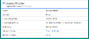 "England Births and Christenings, 1538-1975," database, FamilySearch (https://familysearch.org/ark:/61903/1:1:NN3Q-NS6 : accessed 31 December 2015), James Winter, 26 Dec 1803; citing , reference item 1; FHL microfilm 1,596,534.